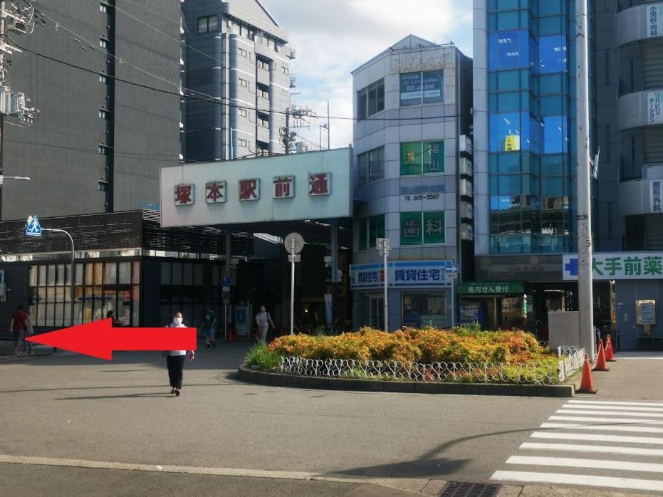 abc OSAKA Osaka Exterior foto