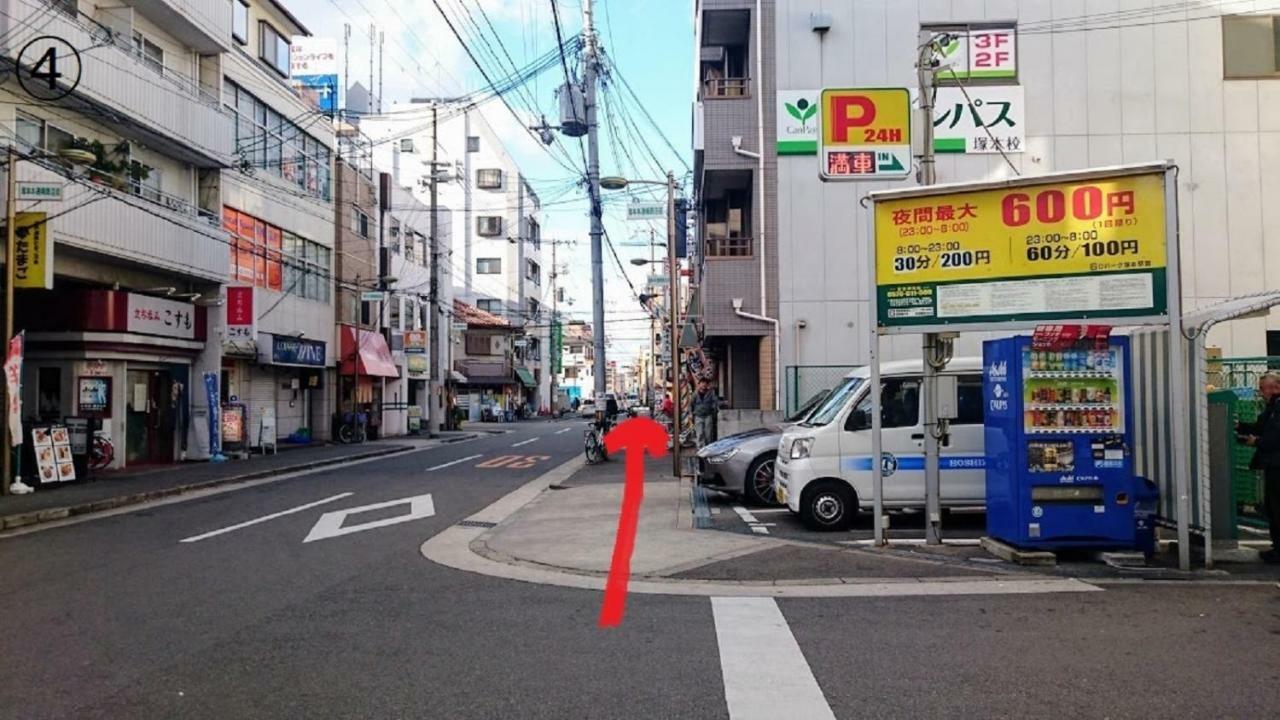abc OSAKA Osaka Exterior foto