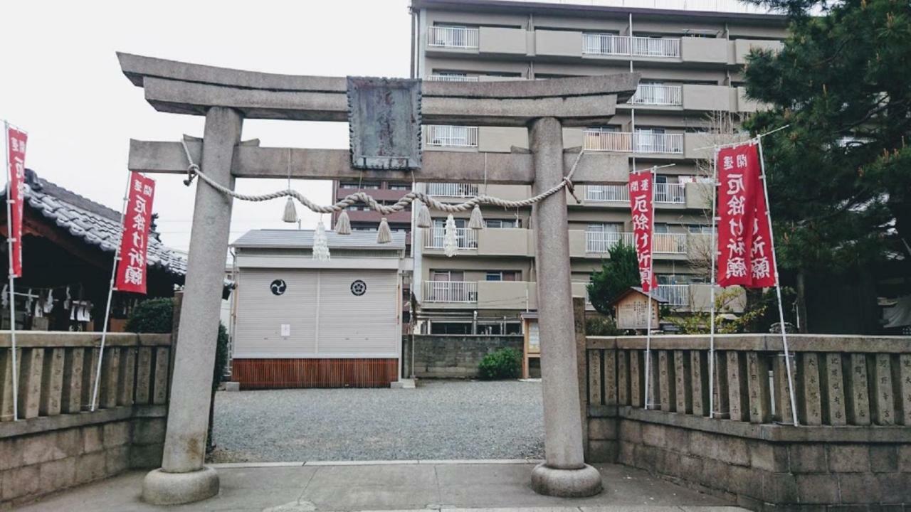 abc OSAKA Osaka Exterior foto